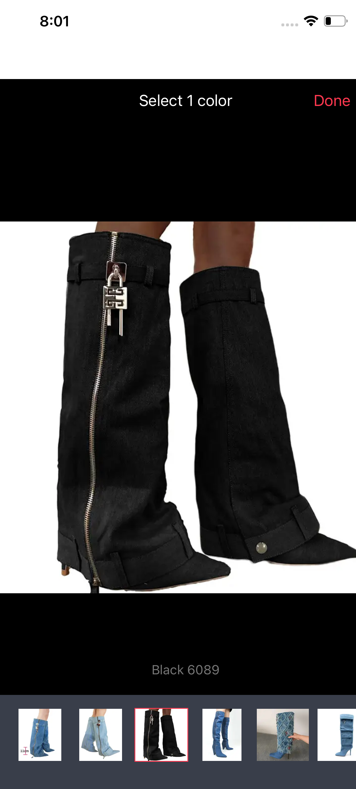 High Fashion Denim Boots